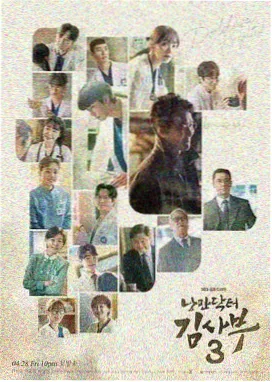 阜新七彩影视收录连续剧集《矿山来电》剧照