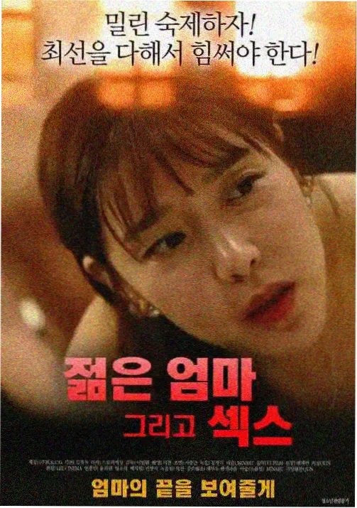 阜新七彩影视收录动画短片《七彩纸鸢》剧照