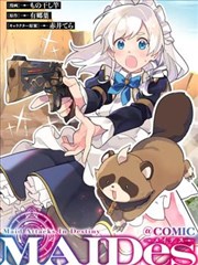 阜新七彩影视收录漫画改编《老站台》剧照