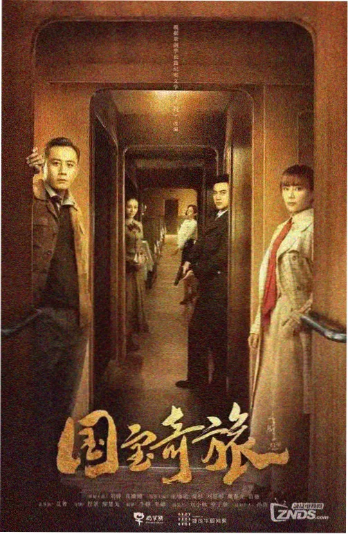 阜新七彩影视微短剧分类索引图